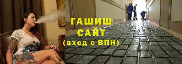 дистиллят марихуана Абдулино