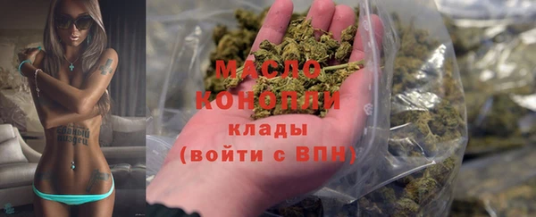 гидра Остров