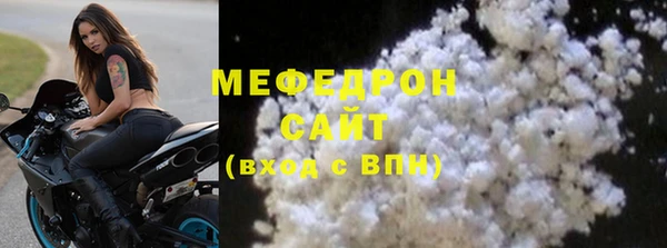 кокс Абаза
