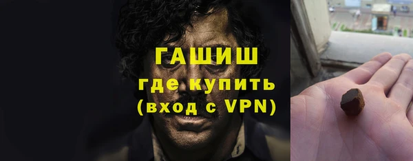 твердый Алзамай