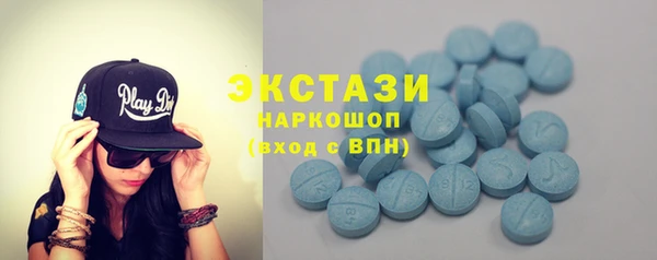 кокс Абаза