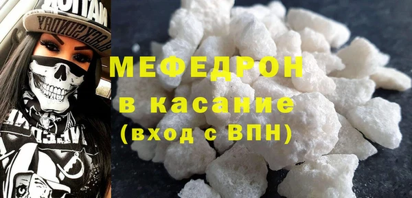 дистиллят марихуана Абдулино