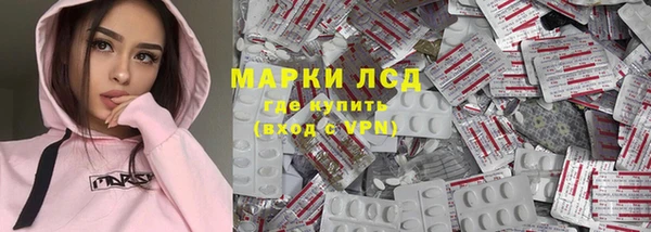 кокс Абаза