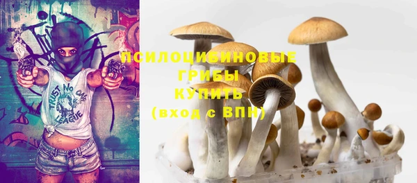 дистиллят марихуана Абдулино