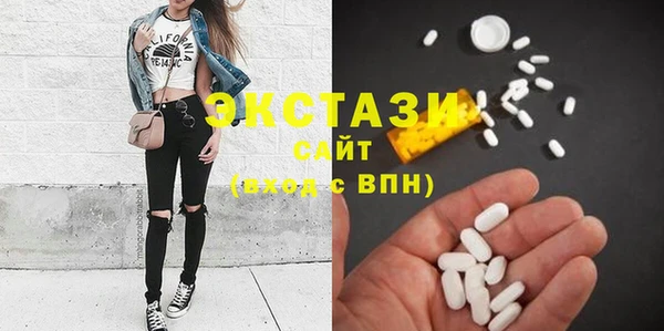 кокс Абаза