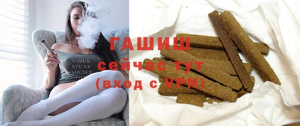 гидра Остров