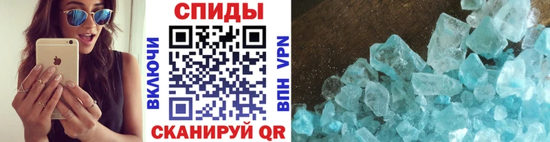 Первитин винт Лесозаводск